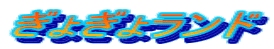 催僉h