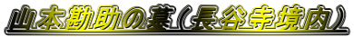 R{̕iJj