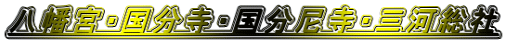 {EE򎛁EO͑