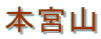 {{R