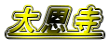 剶