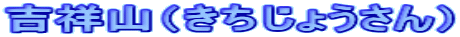 gˎRi傤j